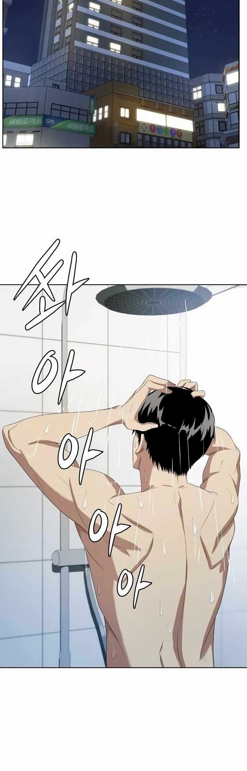 Becoming a Legendary Ace Employee Chapter 56 Gambar 65