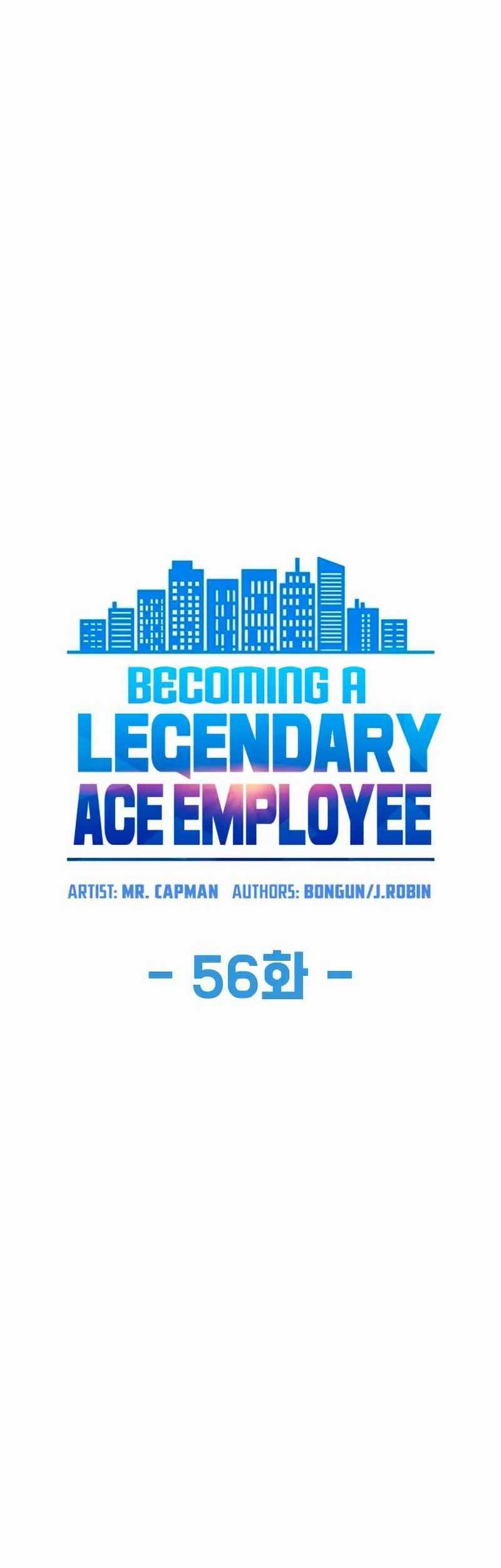 Becoming a Legendary Ace Employee Chapter 56 Gambar 5