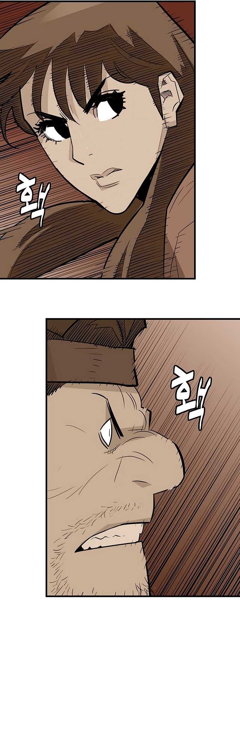 Demon Lord (Demon King) Chapter 24 Gambar 38