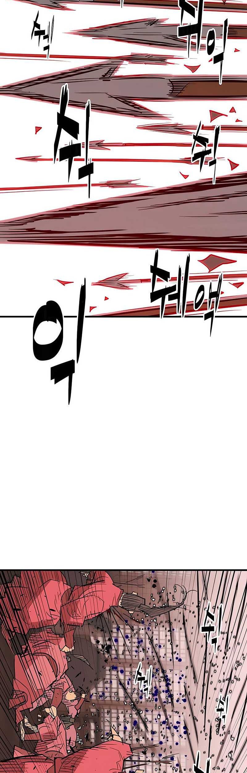 Demon Lord (Demon King) Chapter 24 Gambar 43