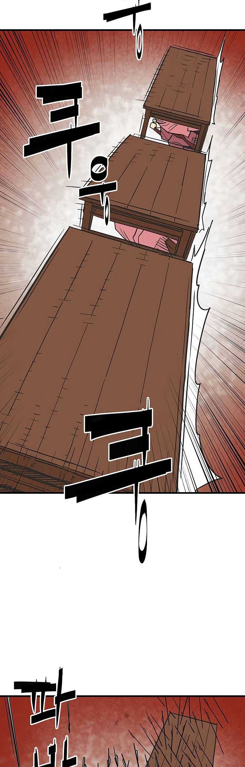 Demon Lord (Demon King) Chapter 24 Gambar 47