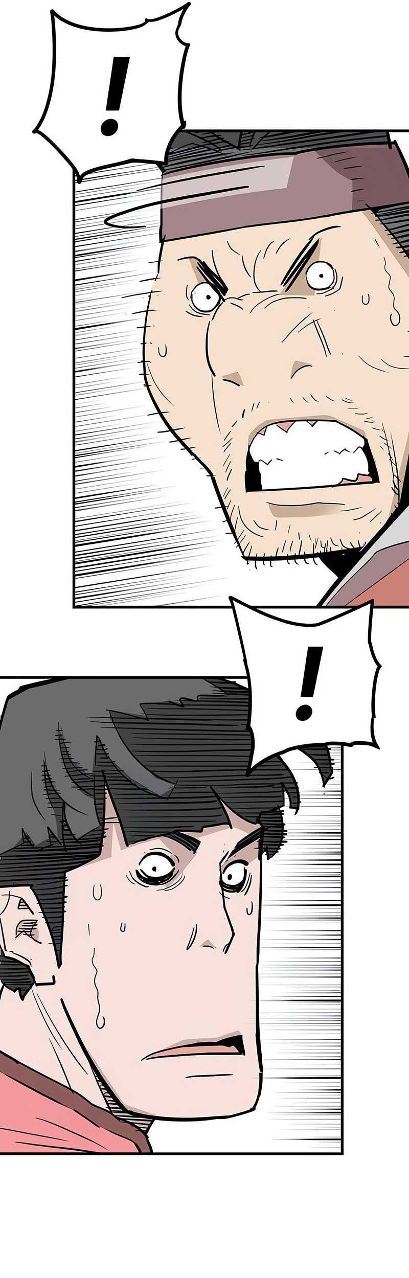 Demon Lord (Demon King) Chapter 24 Gambar 54