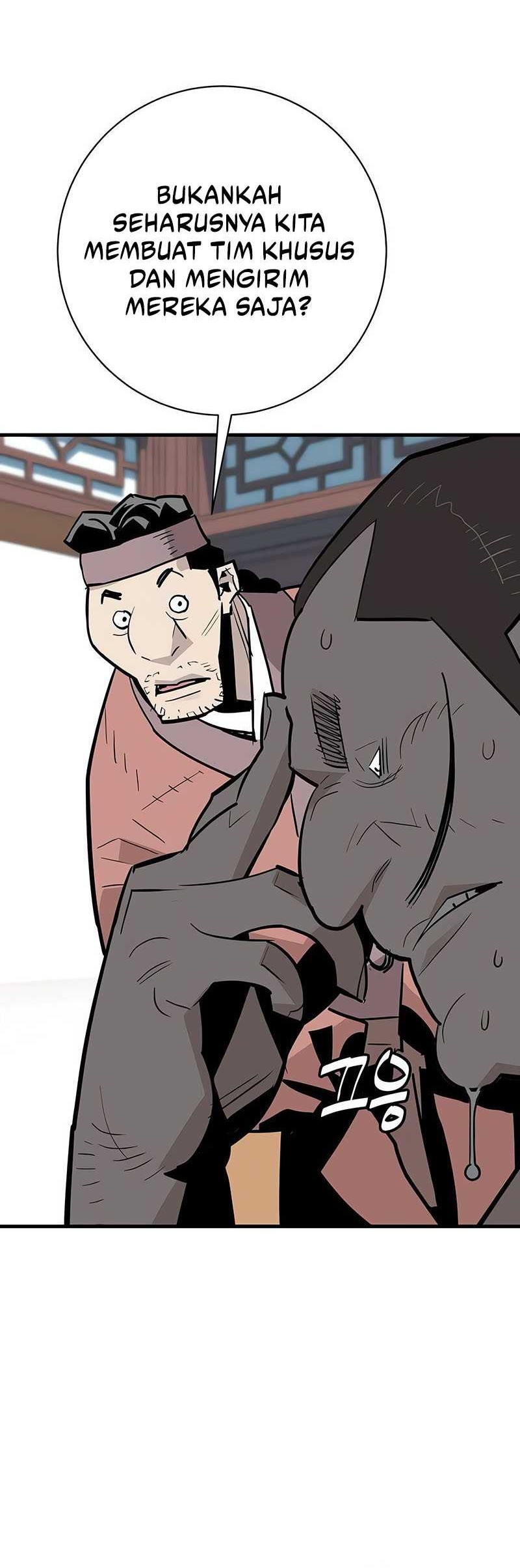 Demon Lord (Demon King) Chapter 24 Gambar 5