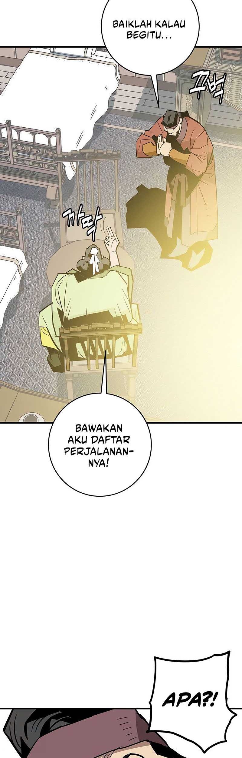 Demon Lord (Demon King) Chapter 24 Gambar 7