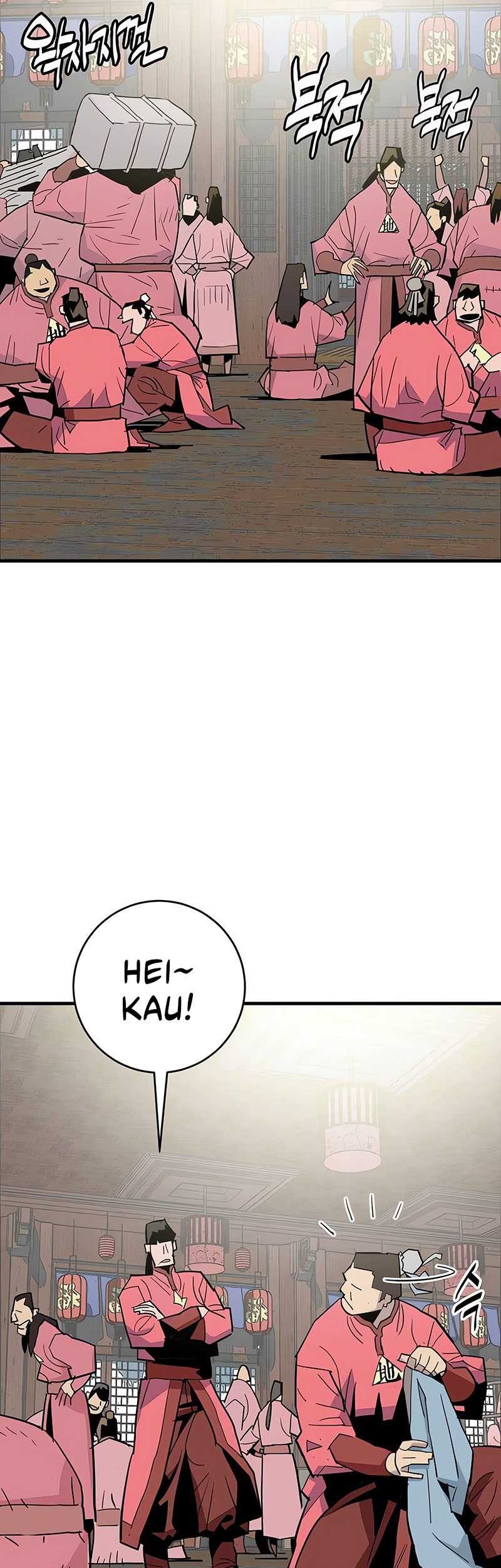 Demon Lord (Demon King) Chapter 24 Gambar 10