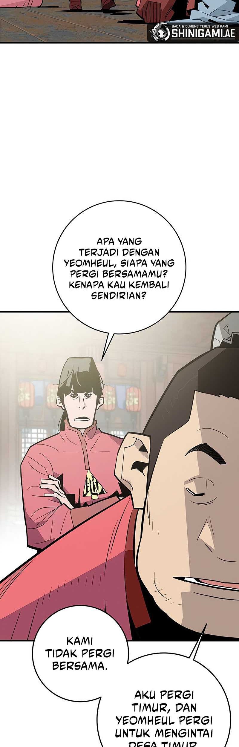 Demon Lord (Demon King) Chapter 24 Gambar 11
