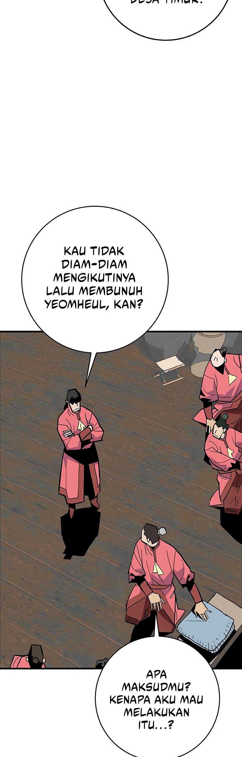 Demon Lord (Demon King) Chapter 24 Gambar 12