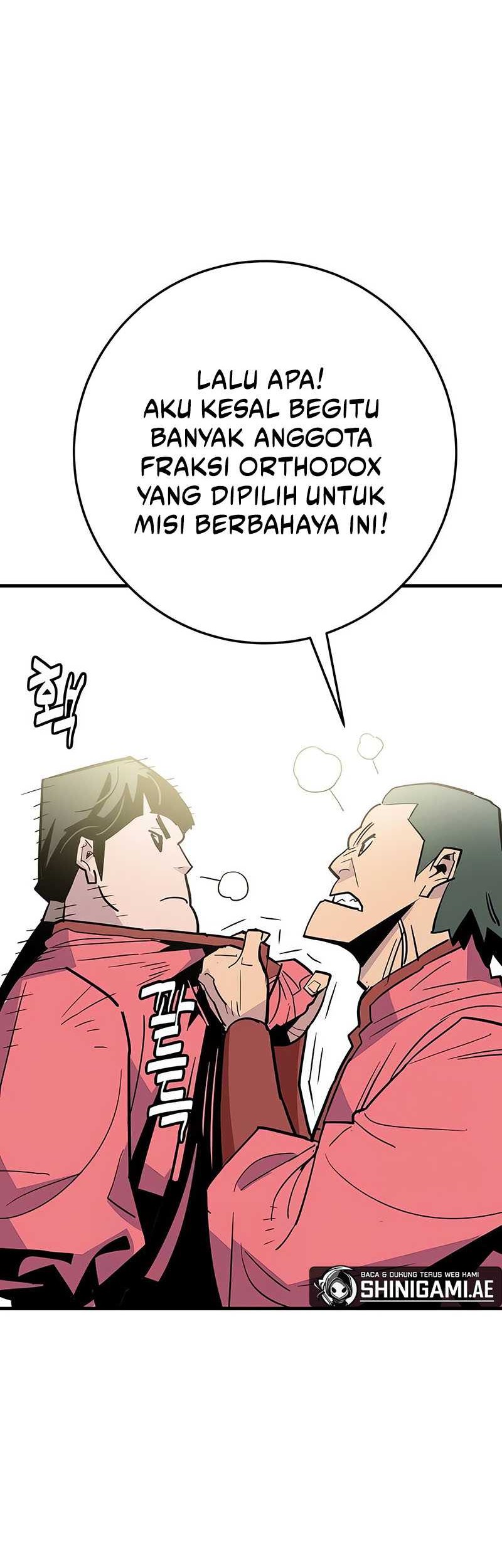Demon Lord (Demon King) Chapter 24 Gambar 15