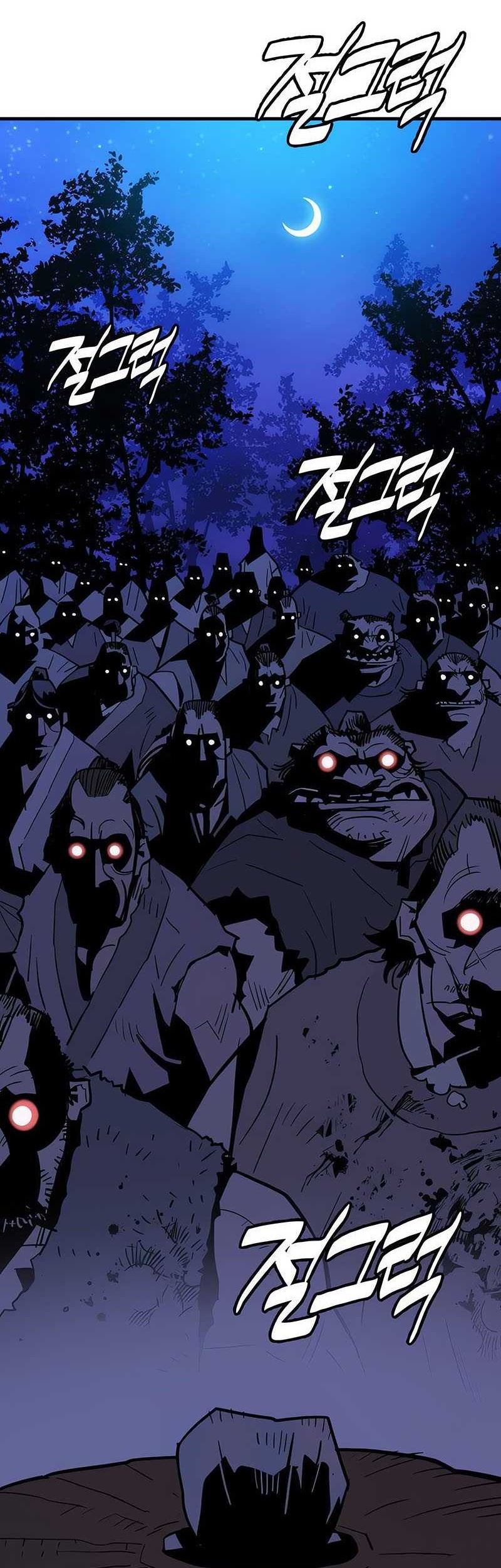 Demon Lord (Demon King) Chapter 24 Gambar 31