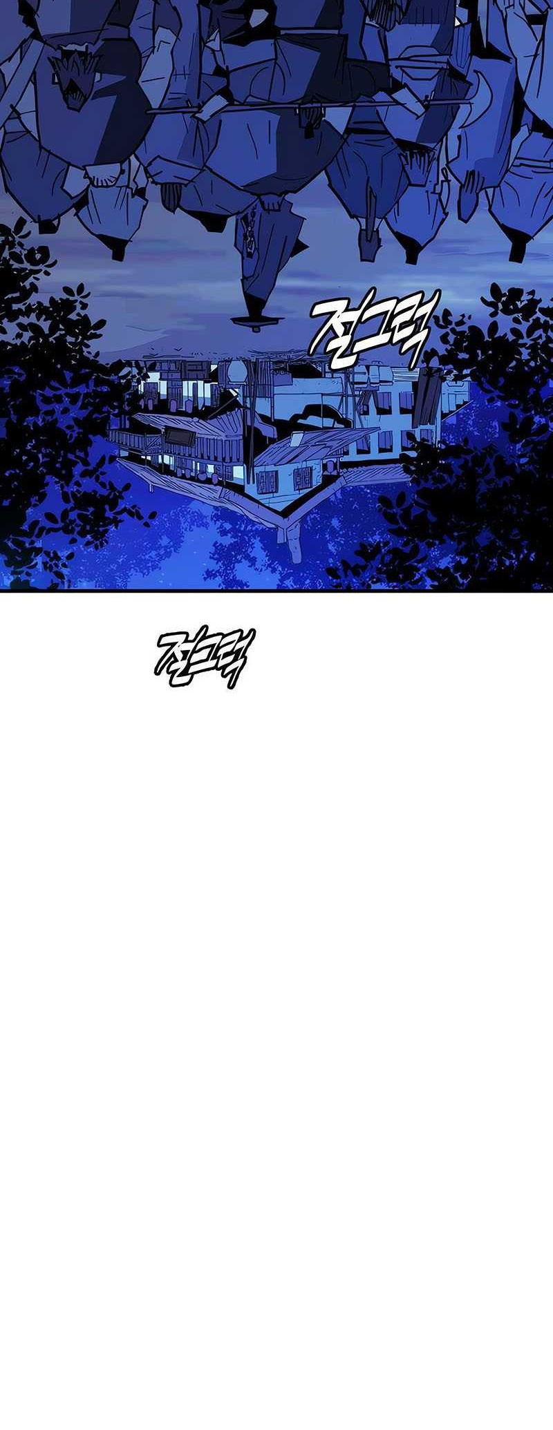 Demon Lord (Demon King) Chapter 24 Gambar 33