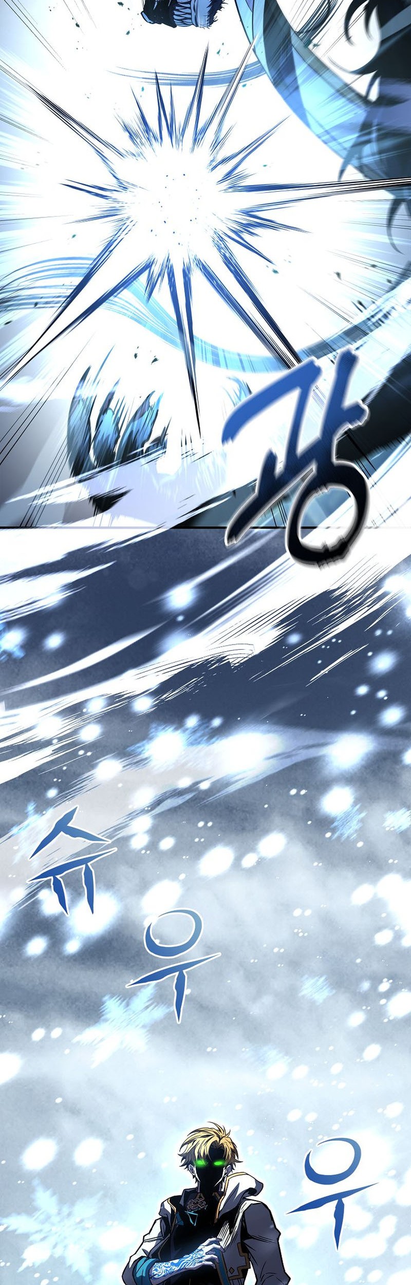 Talent-Swallowing Magician Chapter 94 Gambar 51