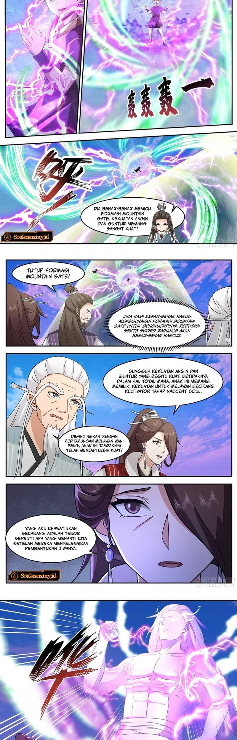 The First Ancestor in History Chapter 214 Gambar 3