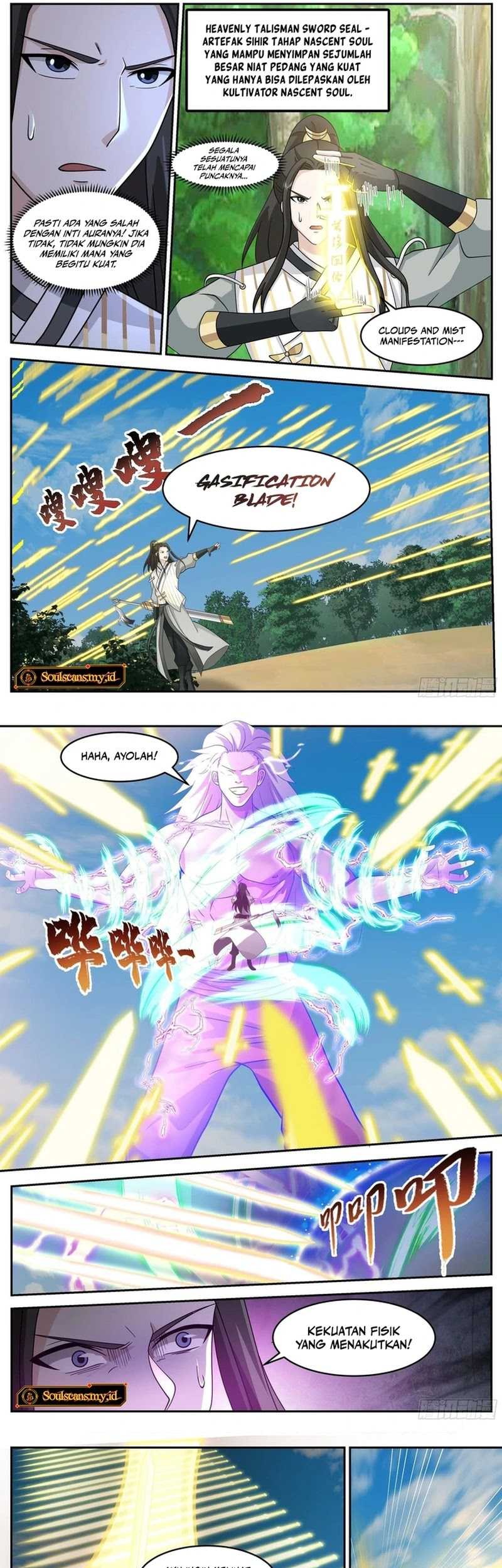 The First Ancestor in History Chapter 214 Gambar 5