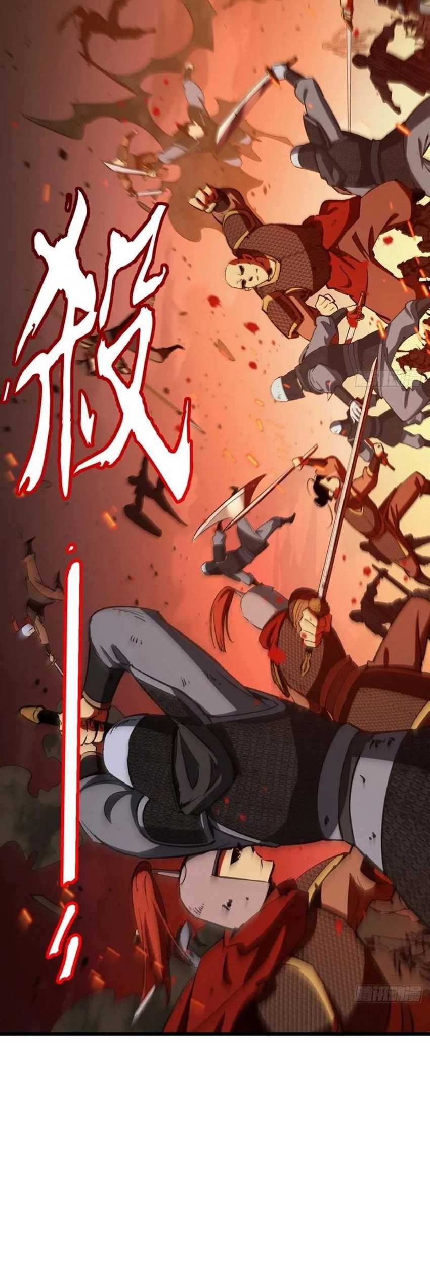 Scoring the Sacred Body of the Ancients from the Get-go Chapter 69 Gambar 20