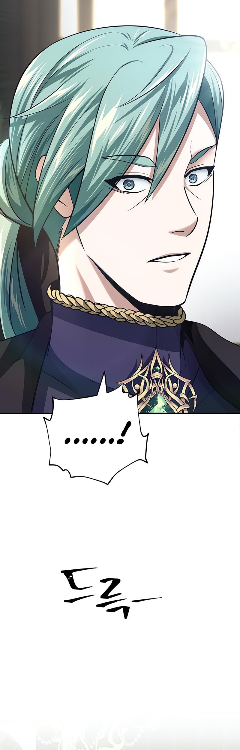 The Dark Magician Transmigrates After 66666 Years Chapter 135 Gambar 47