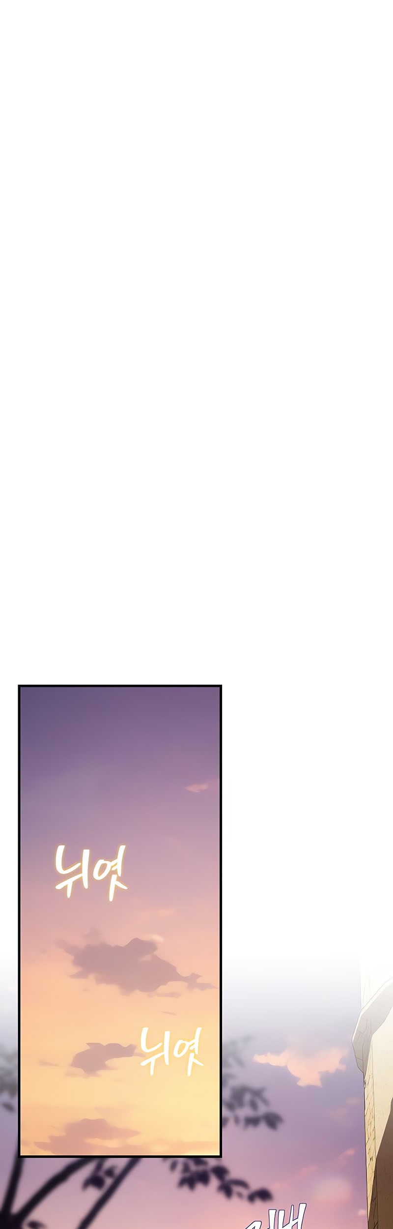 The Dark Magician Transmigrates After 66666 Years Chapter 135 Gambar 70