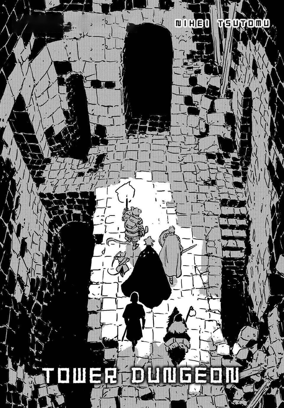Baca Manga Tower Dungeon Chapter 11 Gambar 2