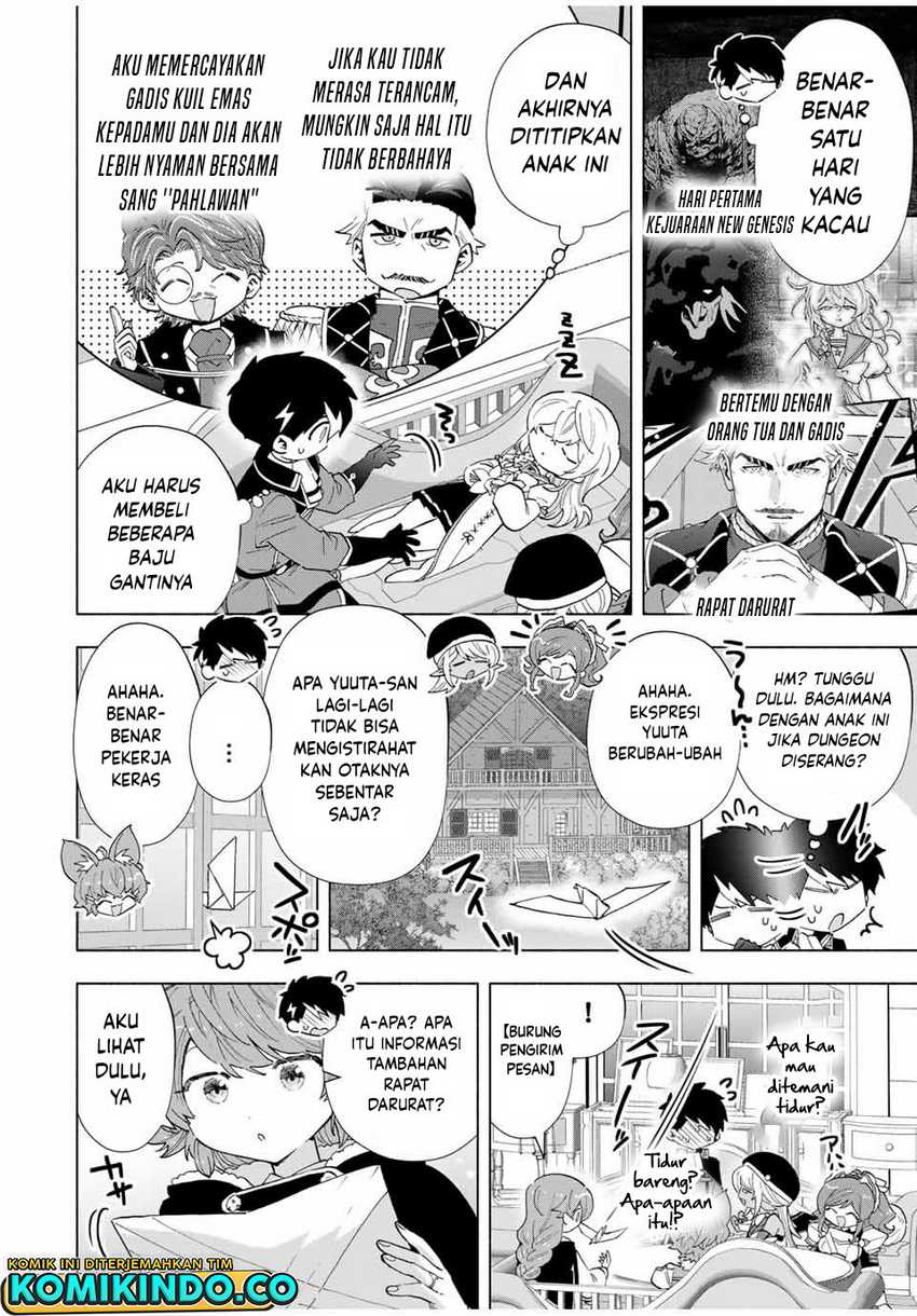 Baca Manga A Rank Party wo Ridatsu Shita Ore wa, Moto Oshiego Tachi to Meikyuu Shinbu wo Mezasu Chapter 106 Gambar 2