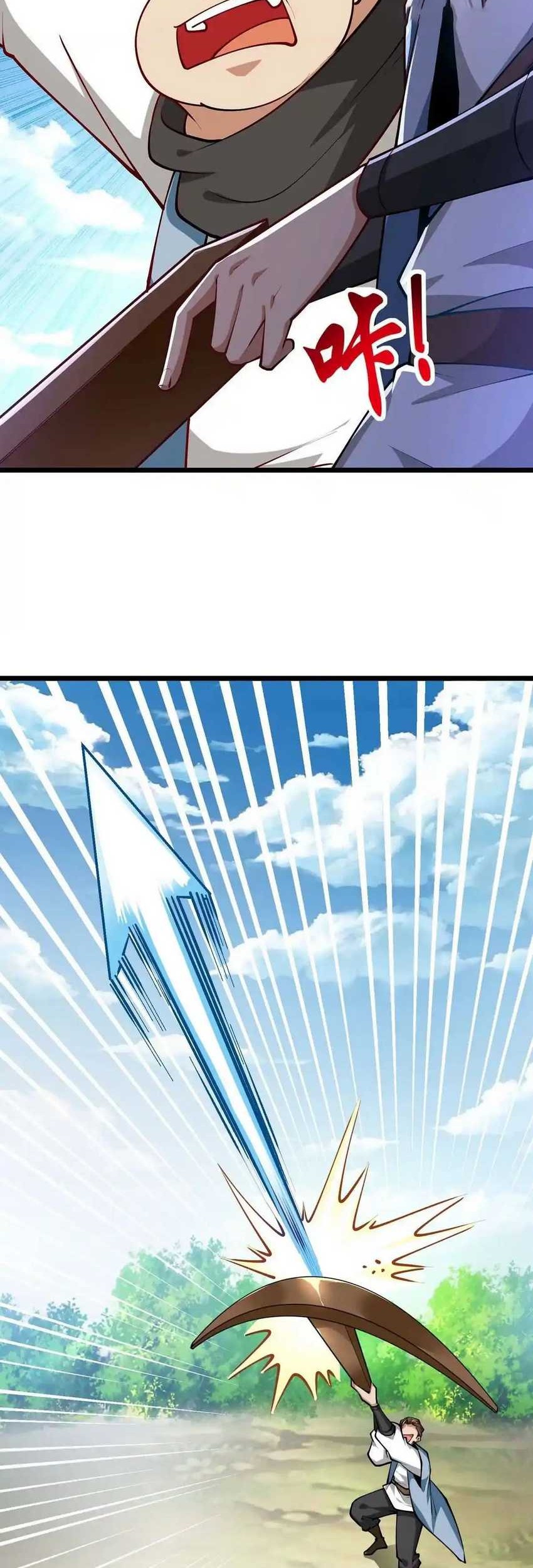Infinite Devouring Flower Chapter 16 Gambar 36