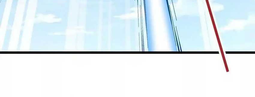 Infinite Devouring Flower Chapter 16 Gambar 40