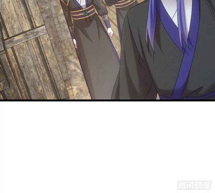 I Just Don’t Play the Card According to the Routine Chapter 294 Gambar 37