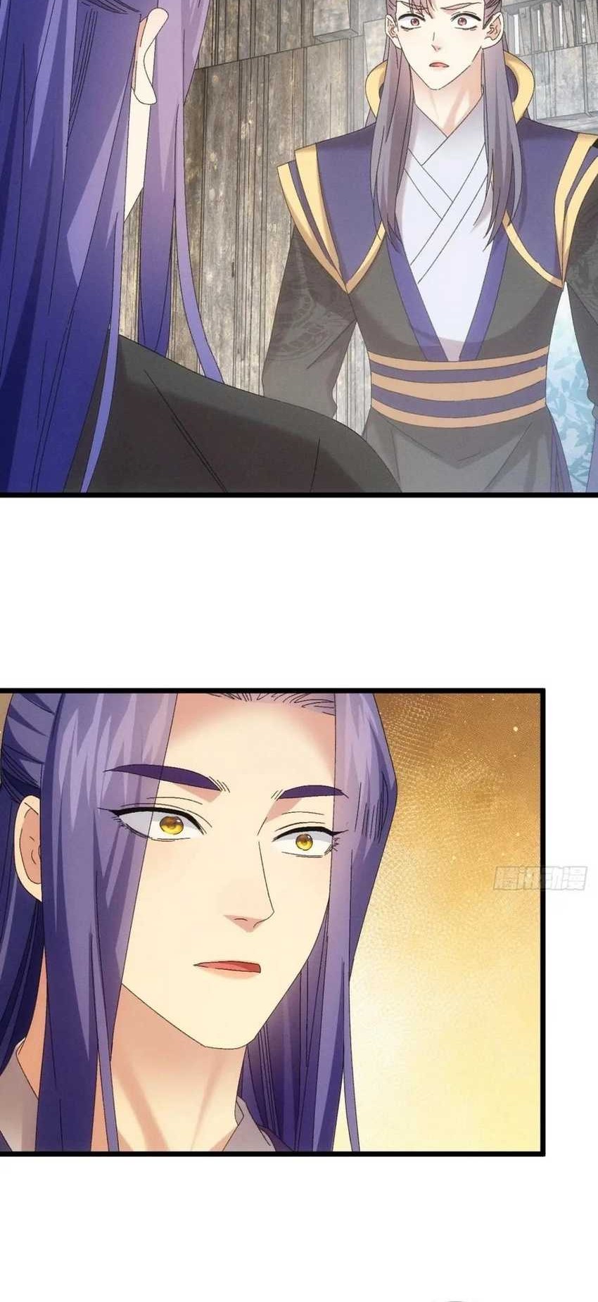 I Just Don’t Play the Card According to the Routine Chapter 294 Gambar 9