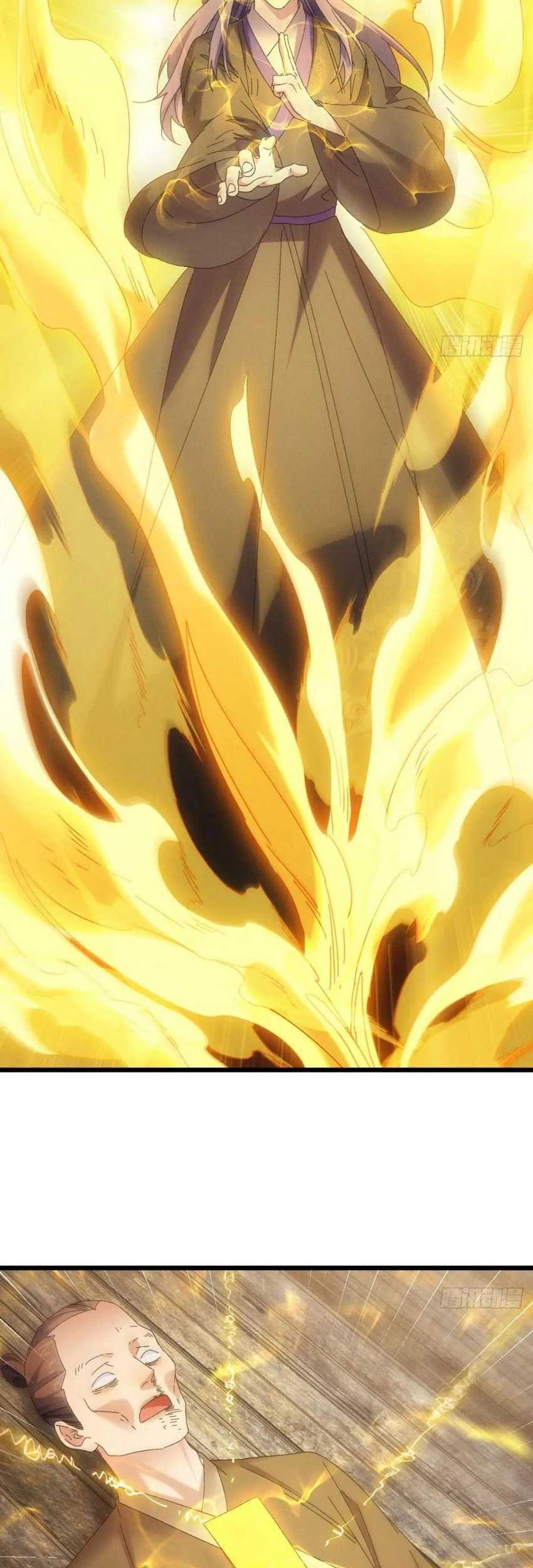 I Just Don’t Play the Card According to the Routine Chapter 294 Gambar 32