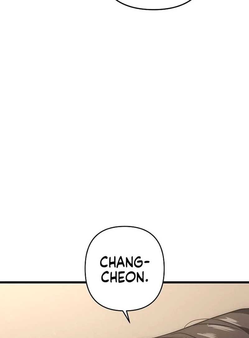 Foreigner on the Periphery (Remake) Chapter 55 Gambar 33