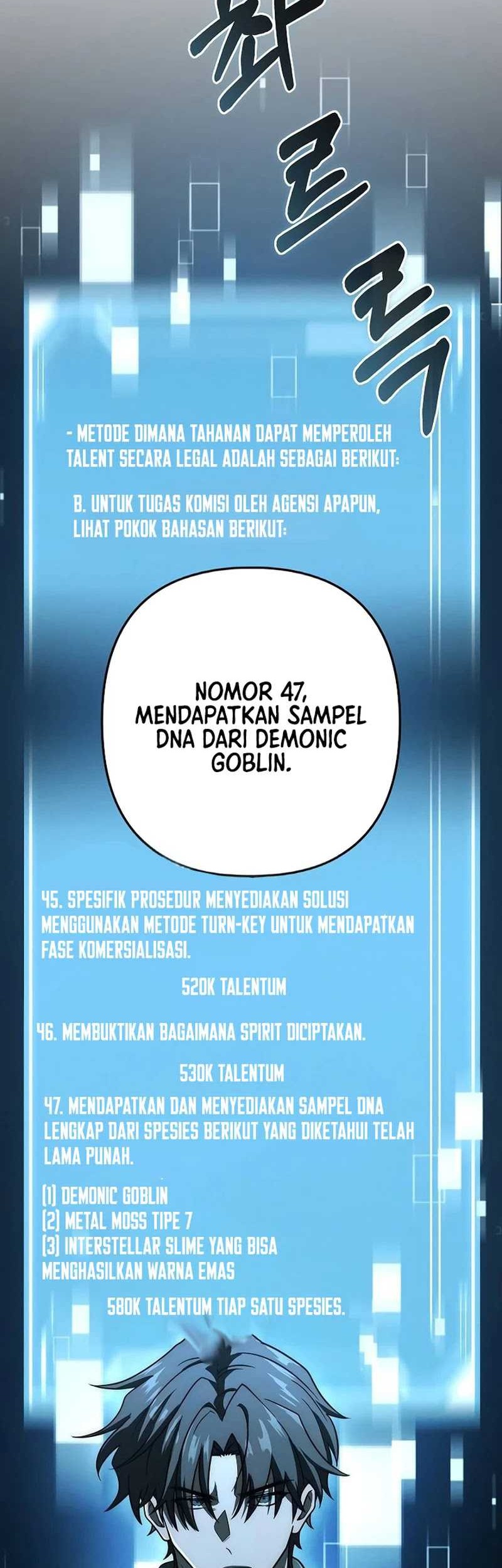 Foreigner on the Periphery (Remake) Chapter 55 Gambar 47