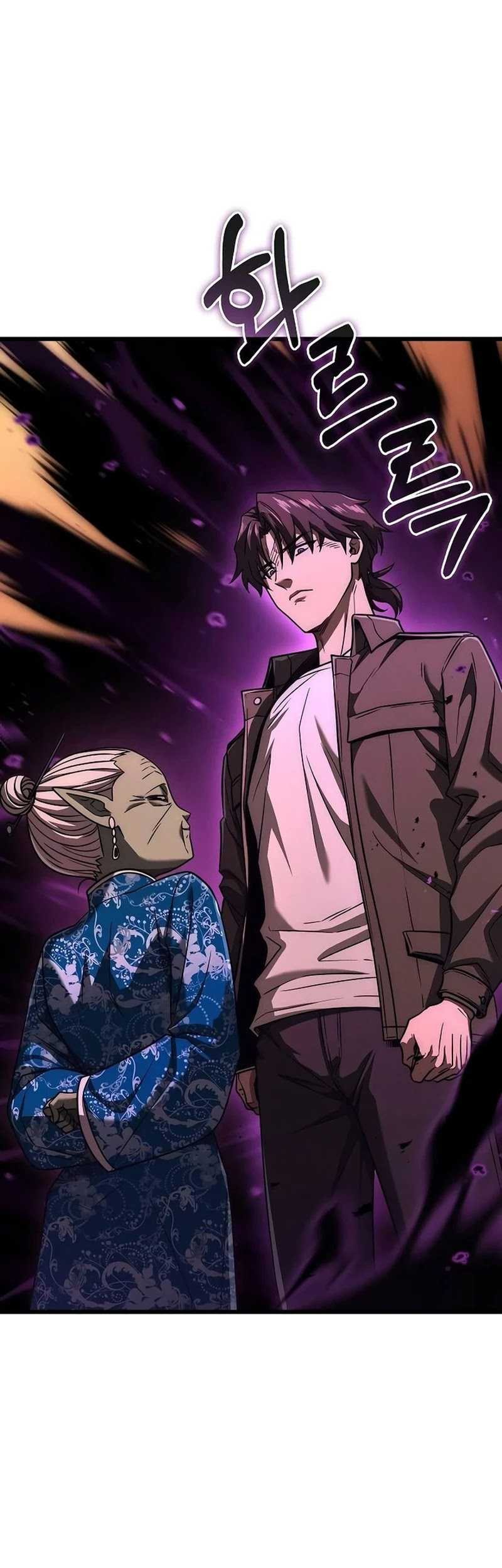 Foreigner on the Periphery (Remake) Chapter 55 Gambar 19