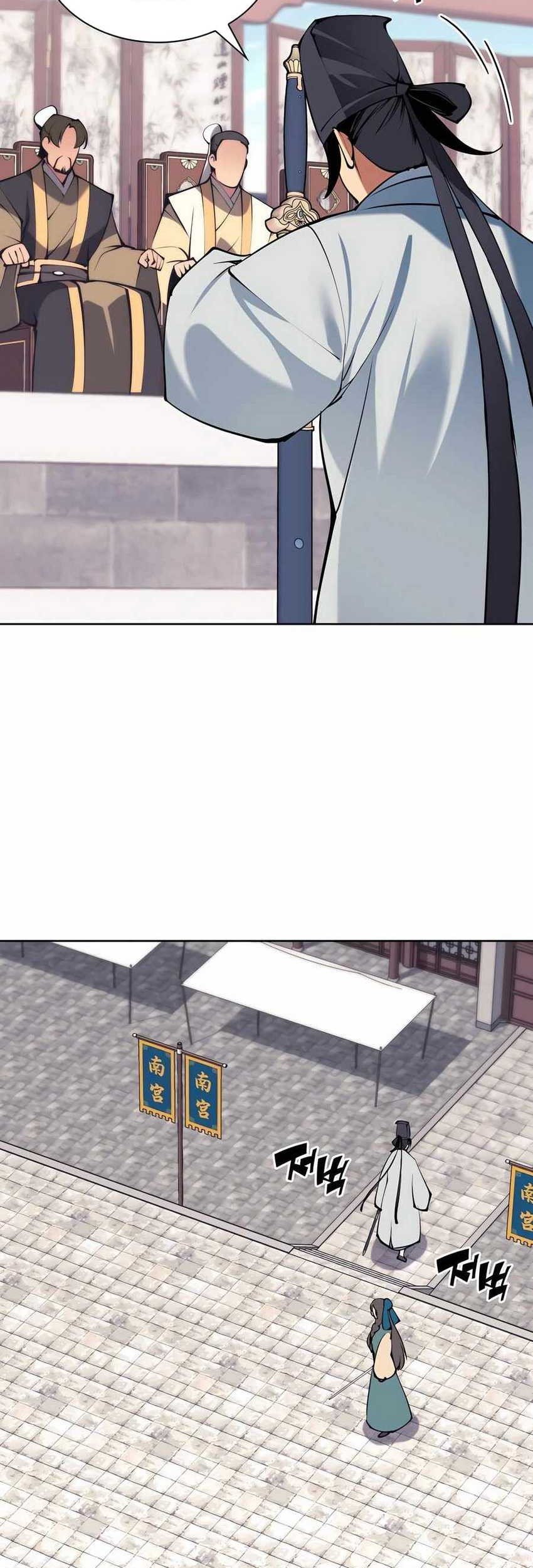 Records Of The Swordsman Scholar Chapter 136 Gambar 55