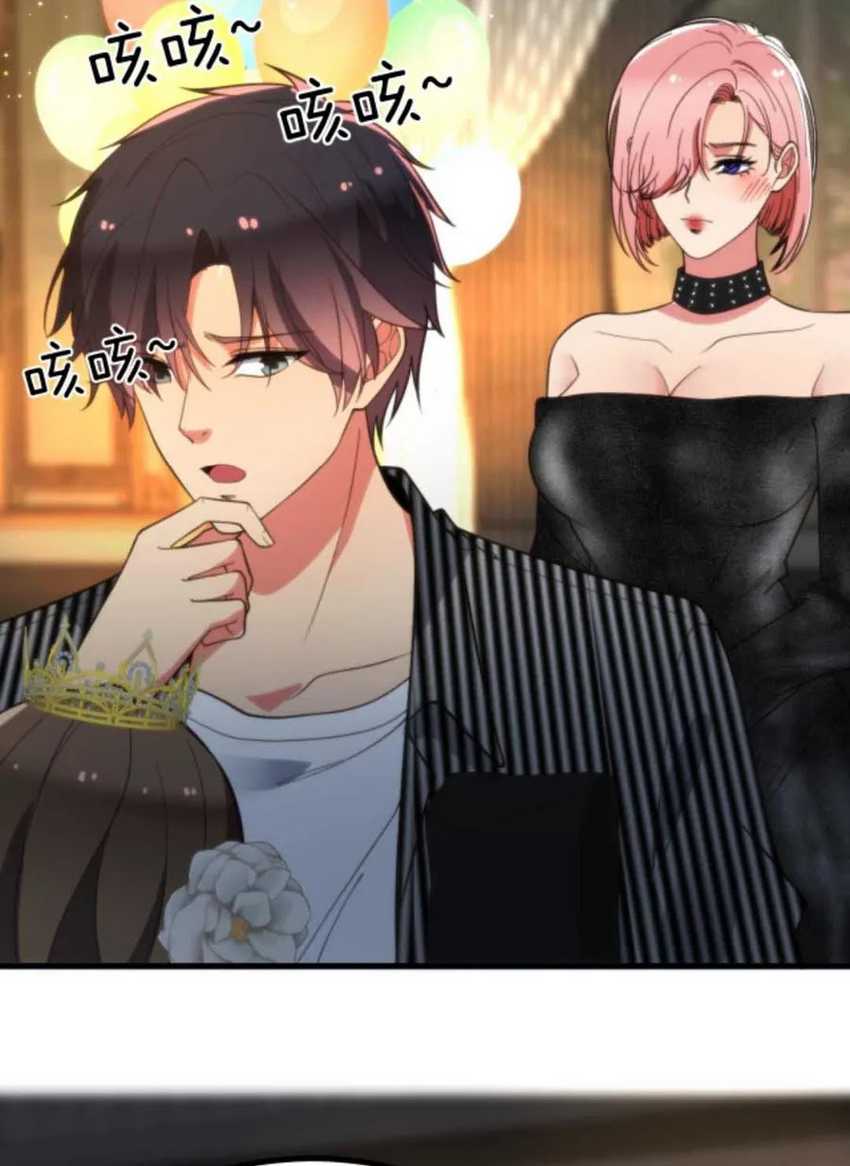 I Have 90 Billion Licking Gold Chapter 367 Gambar 22