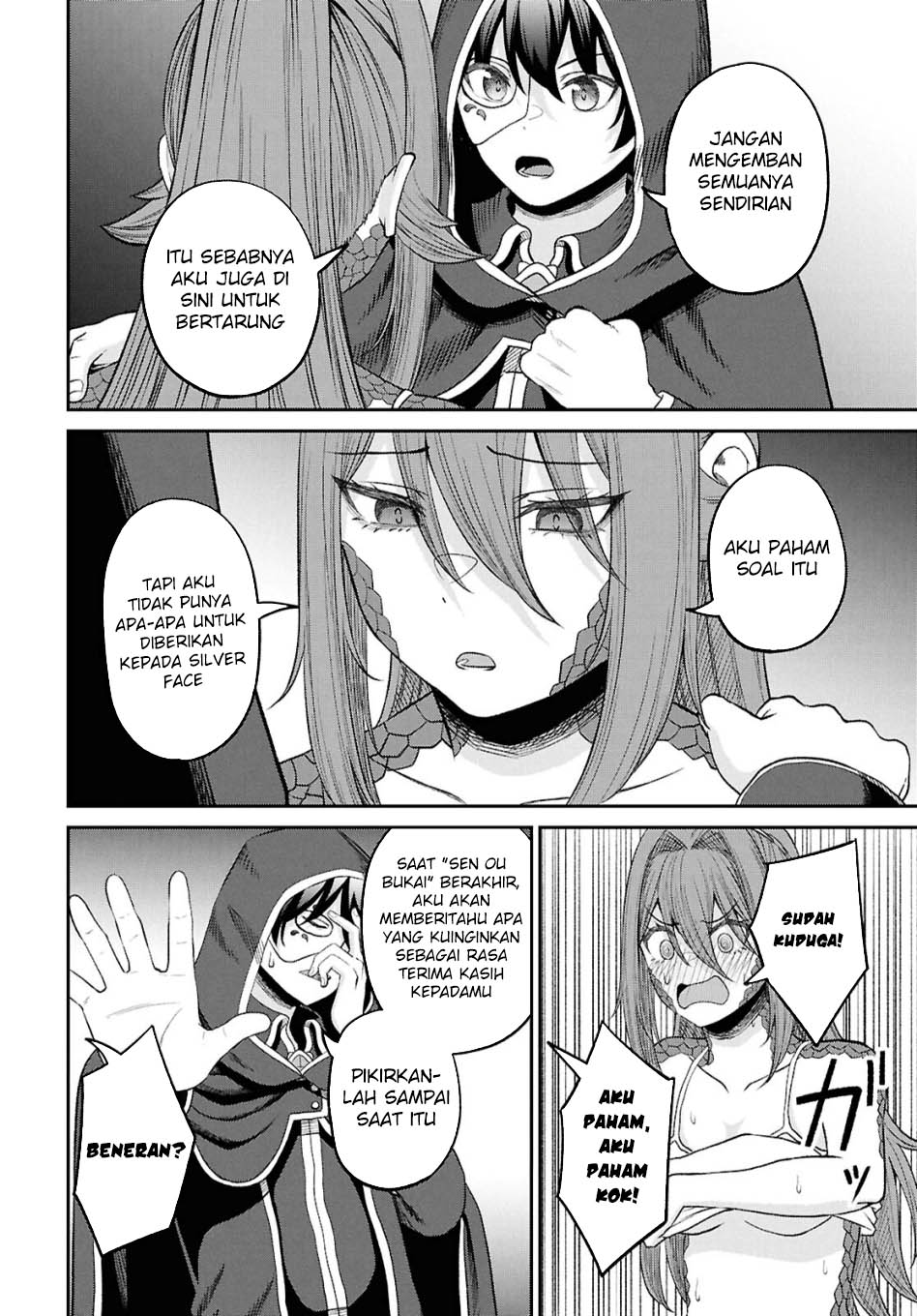 Sacchi Sarenai Saikyou Shoku Rule Breaker Chapter 37 Gambar 11