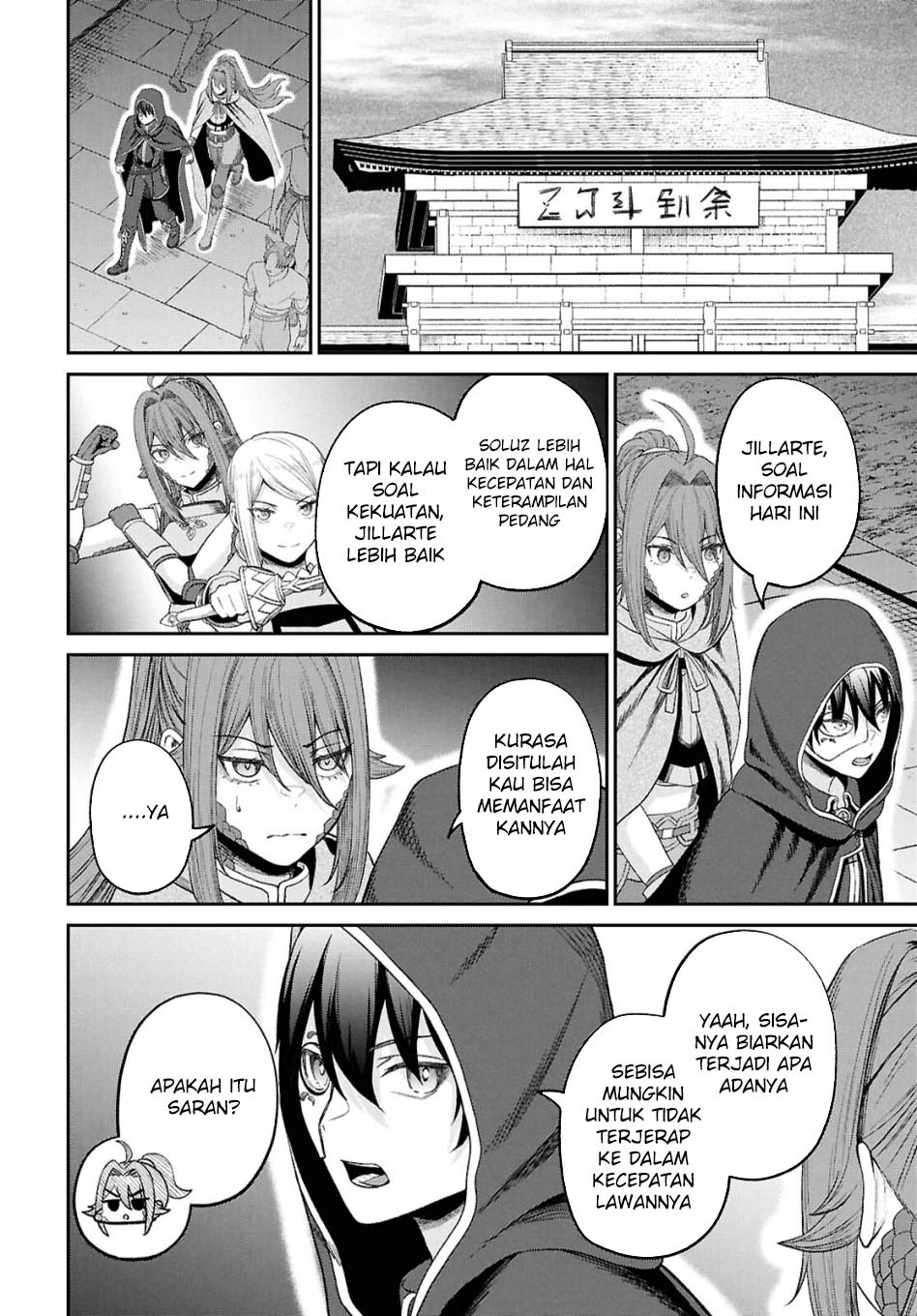 Sacchi Sarenai Saikyou Shoku Rule Breaker Chapter 37 Gambar 13