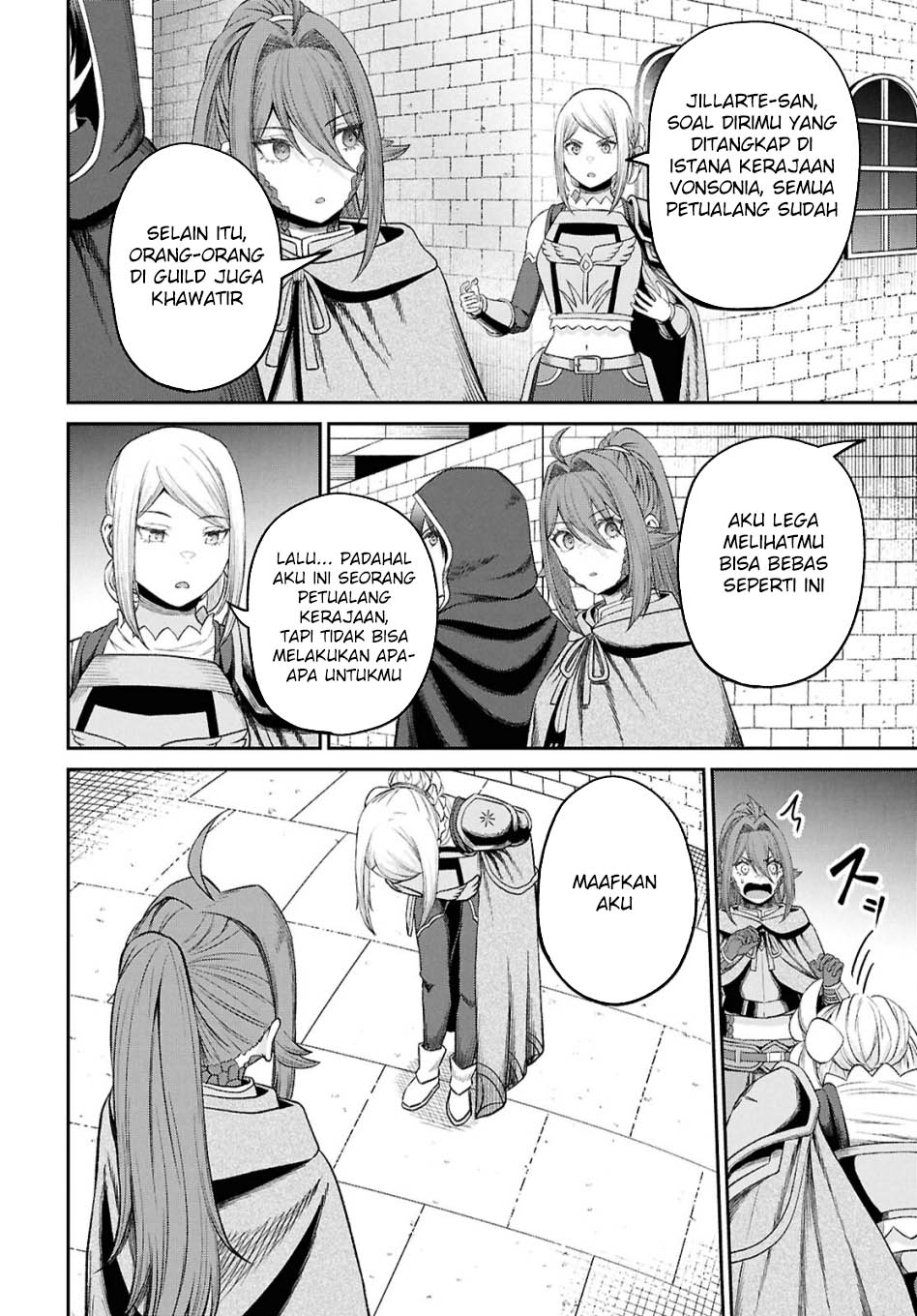 Sacchi Sarenai Saikyou Shoku Rule Breaker Chapter 37 Gambar 18