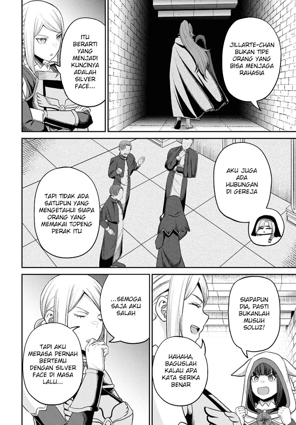 Sacchi Sarenai Saikyou Shoku Rule Breaker Chapter 37 Gambar 22