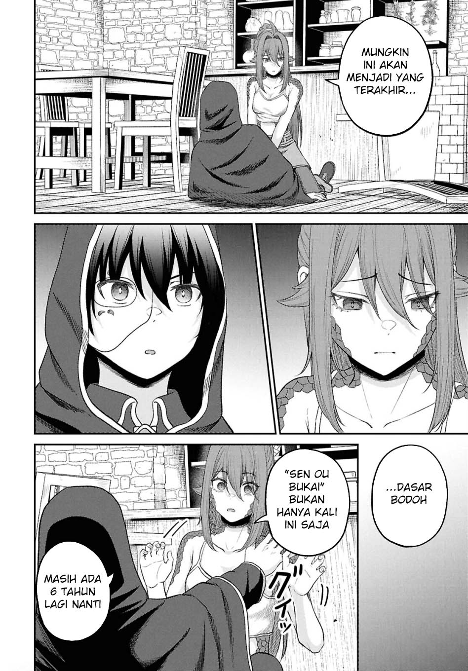 Sacchi Sarenai Saikyou Shoku Rule Breaker Chapter 37 Gambar 3