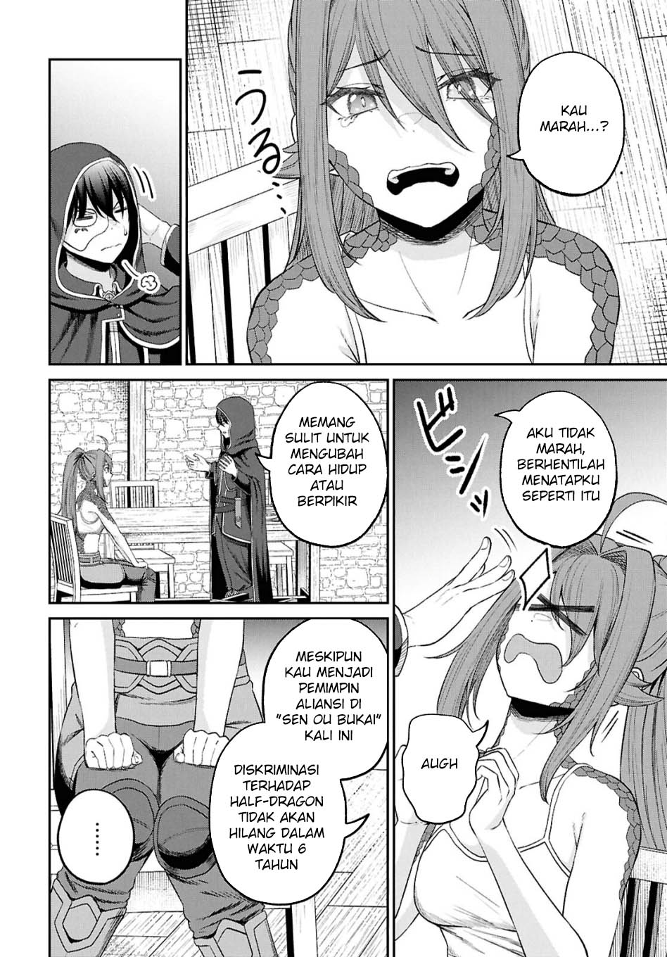 Sacchi Sarenai Saikyou Shoku Rule Breaker Chapter 37 Gambar 5