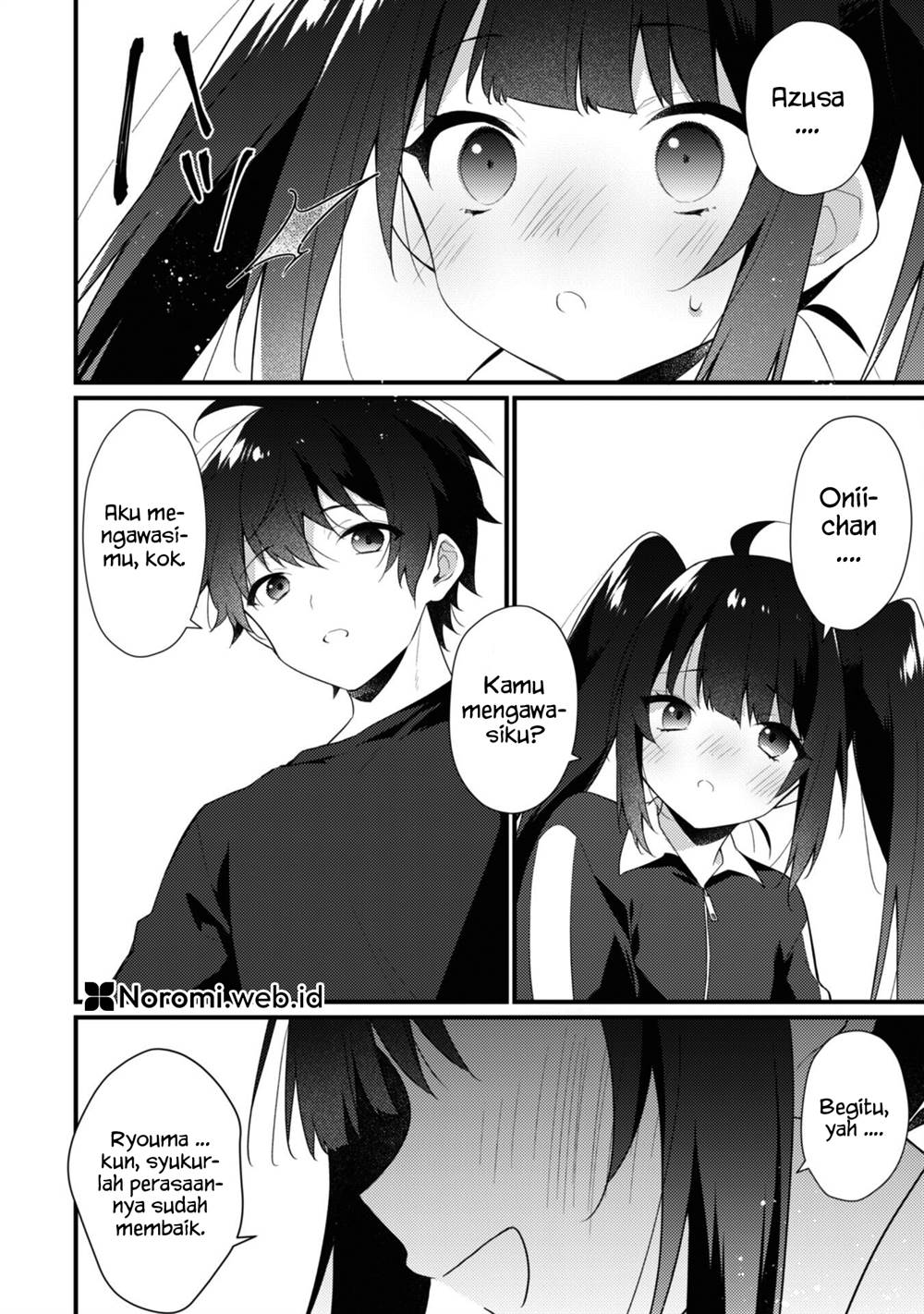 Shimotsuki-san wa Mob ga Suki Chapter 15.2 Gambar 6