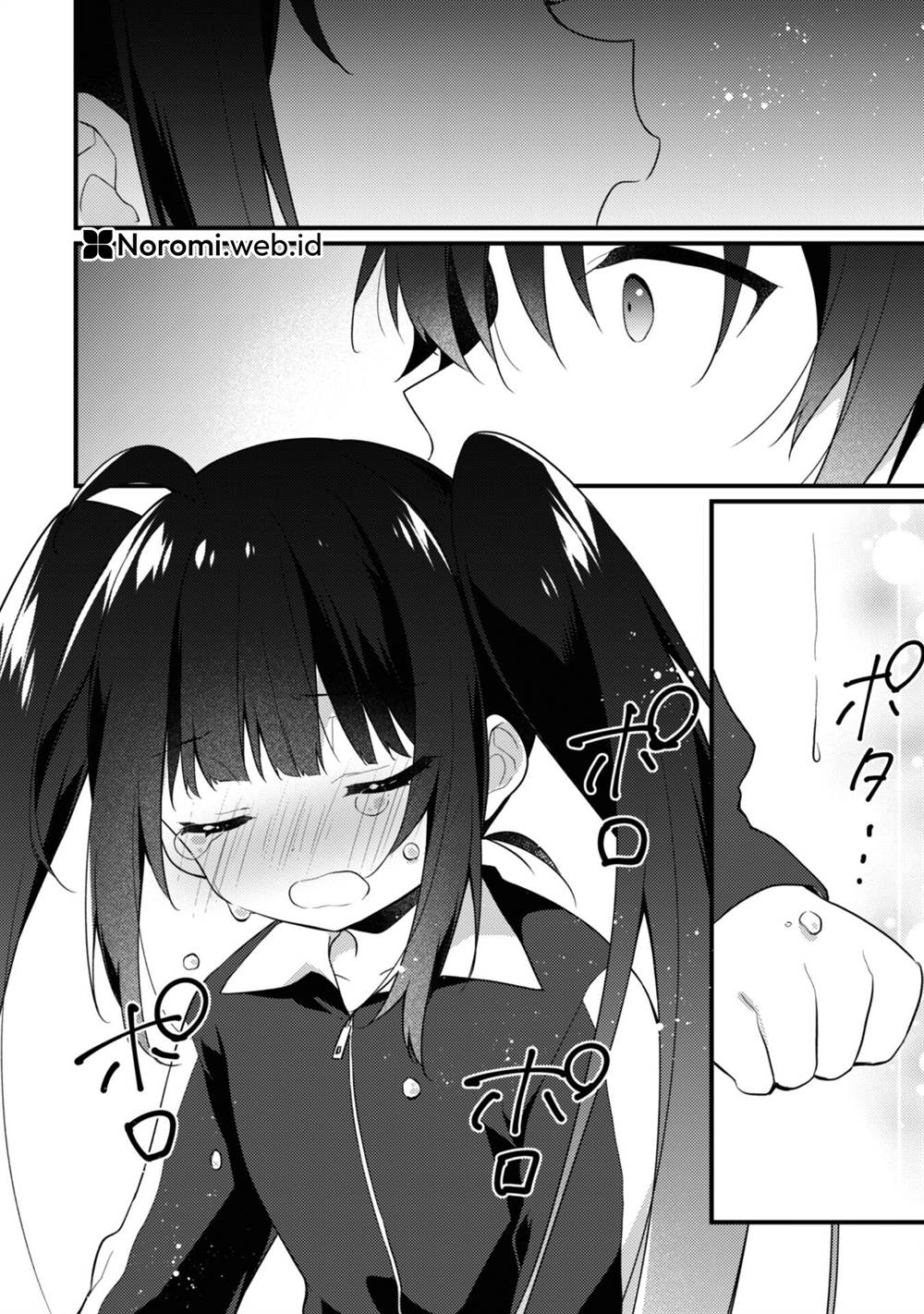 Shimotsuki-san wa Mob ga Suki Chapter 15.2 Gambar 8