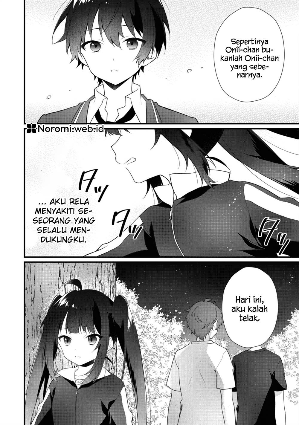 Baca Manga Shimotsuki-san wa Mob ga Suki Chapter 15.1 Gambar 2