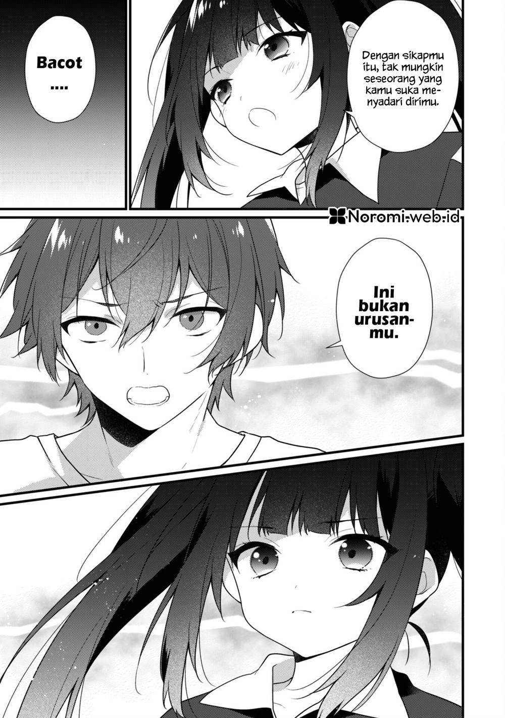 Shimotsuki-san wa Mob ga Suki Chapter 15.1 Gambar 7