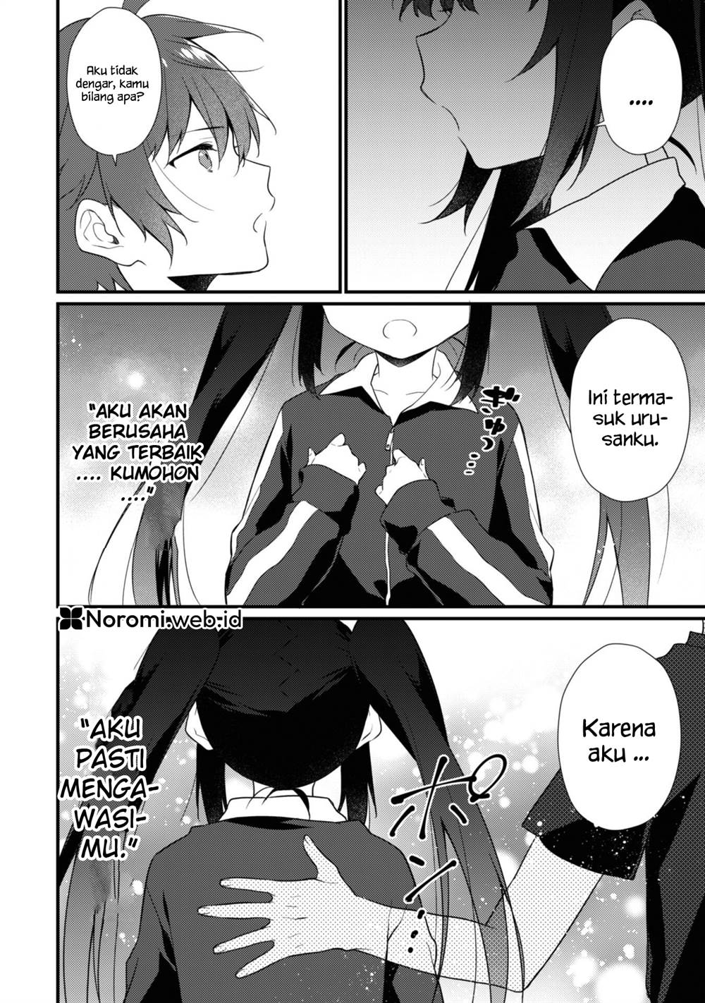 Shimotsuki-san wa Mob ga Suki Chapter 15.1 Gambar 8