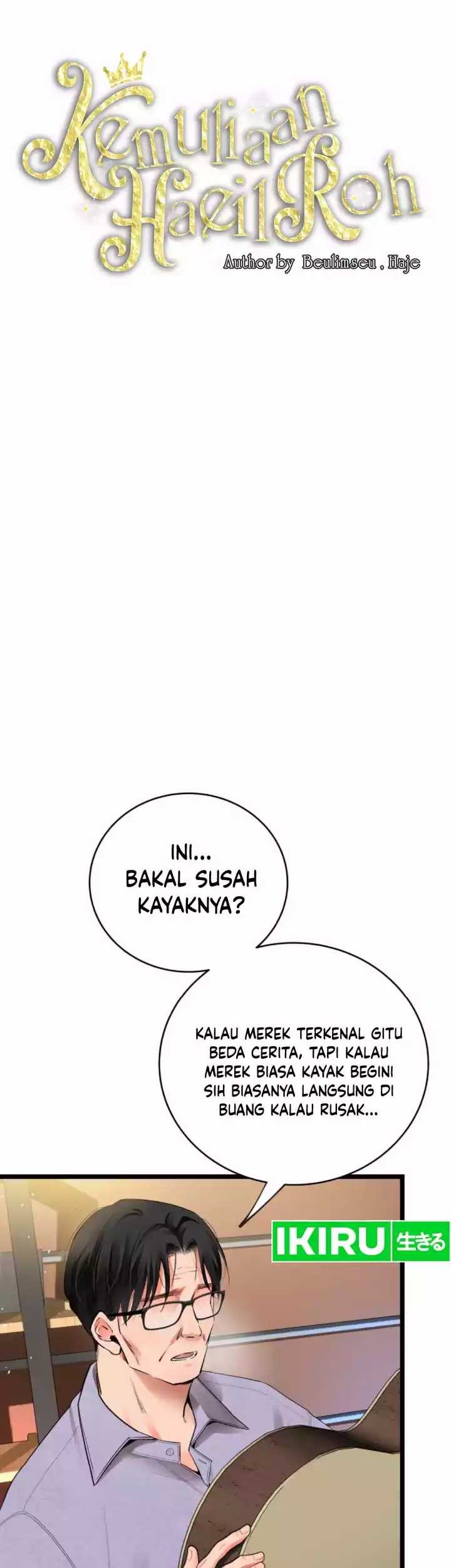 A Tidal Wave of Glory Chapter 41 Gambar 43