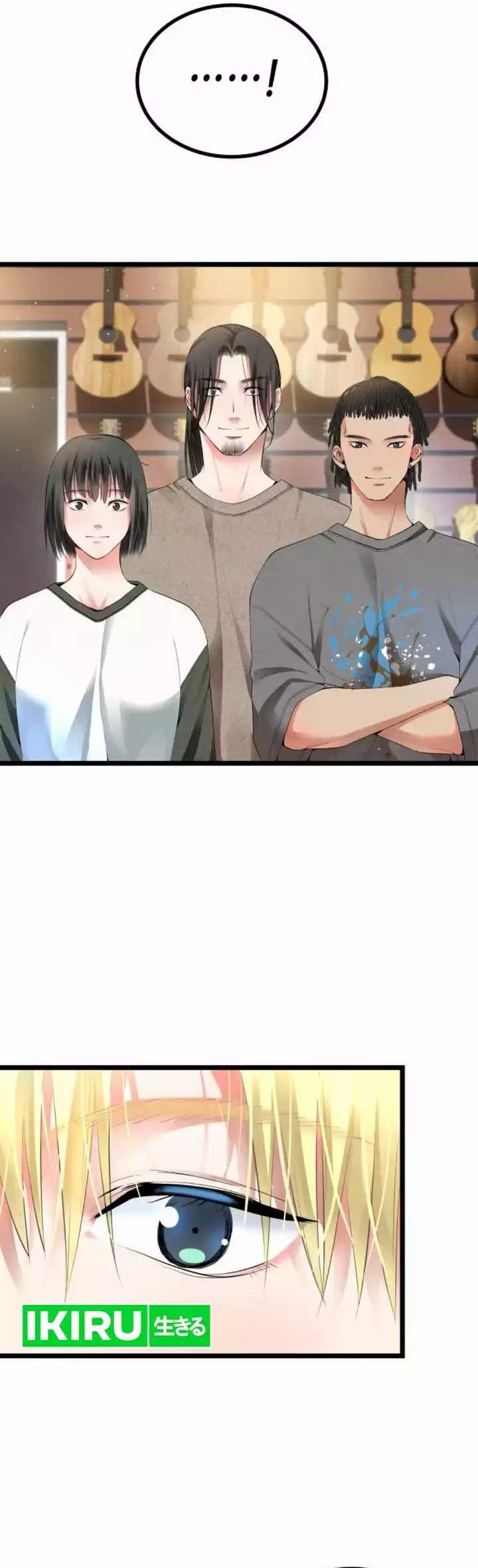 A Tidal Wave of Glory Chapter 41 Gambar 52