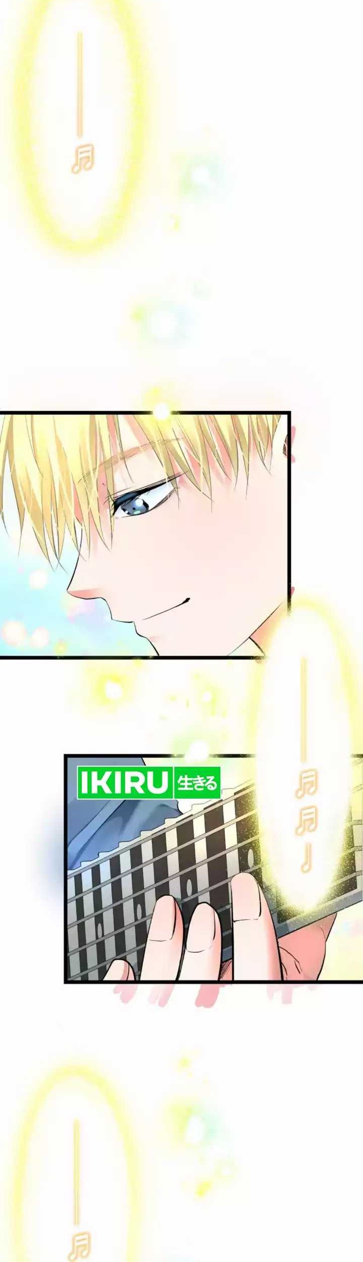 A Tidal Wave of Glory Chapter 41 Gambar 56