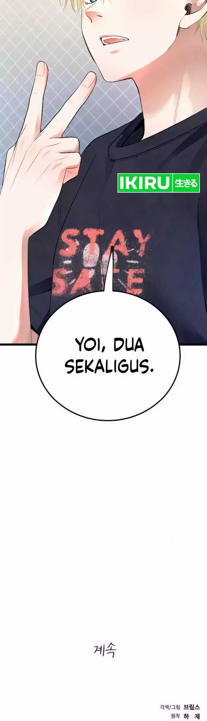 A Tidal Wave of Glory Chapter 41 Gambar 68