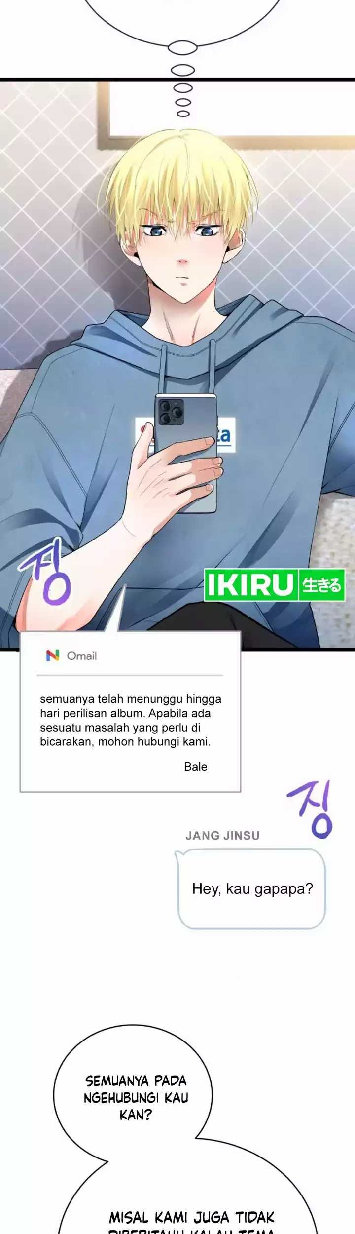 A Tidal Wave of Glory Chapter 41 Gambar 7