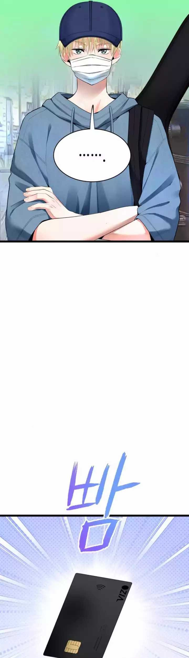 A Tidal Wave of Glory Chapter 41 Gambar 29