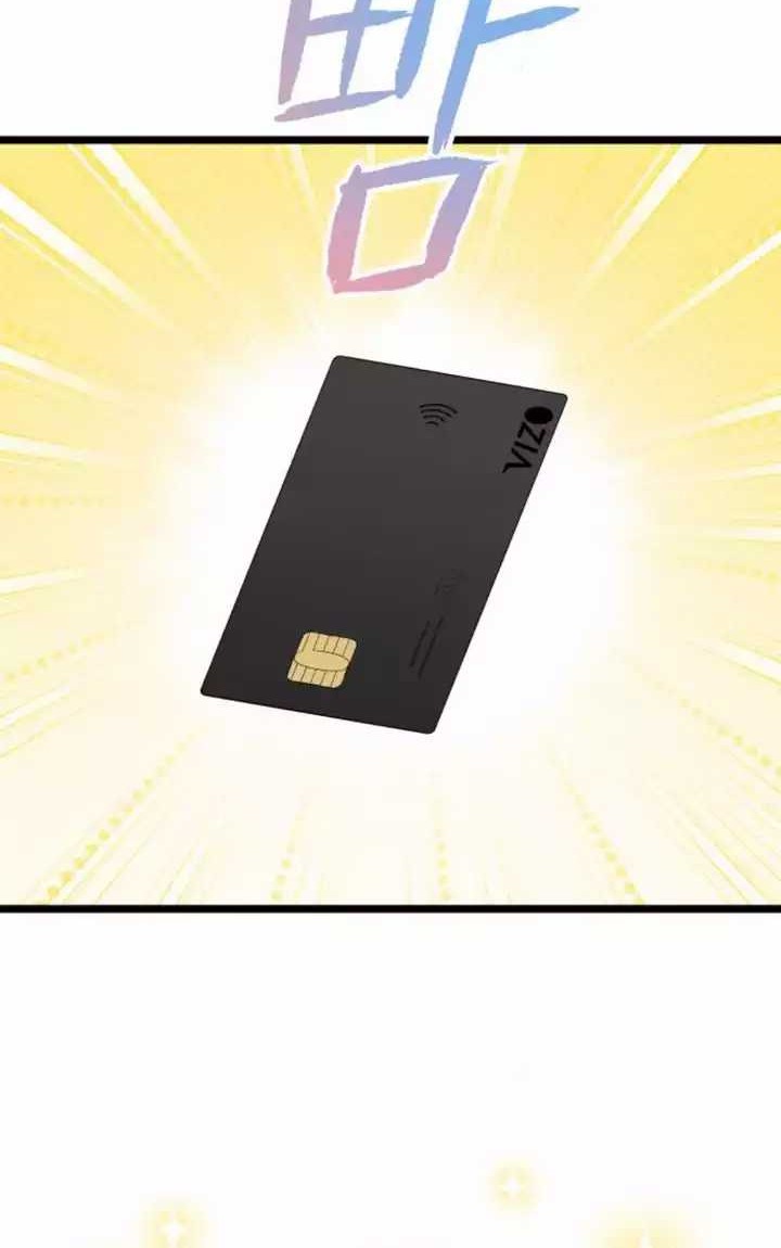 A Tidal Wave of Glory Chapter 41 Gambar 32